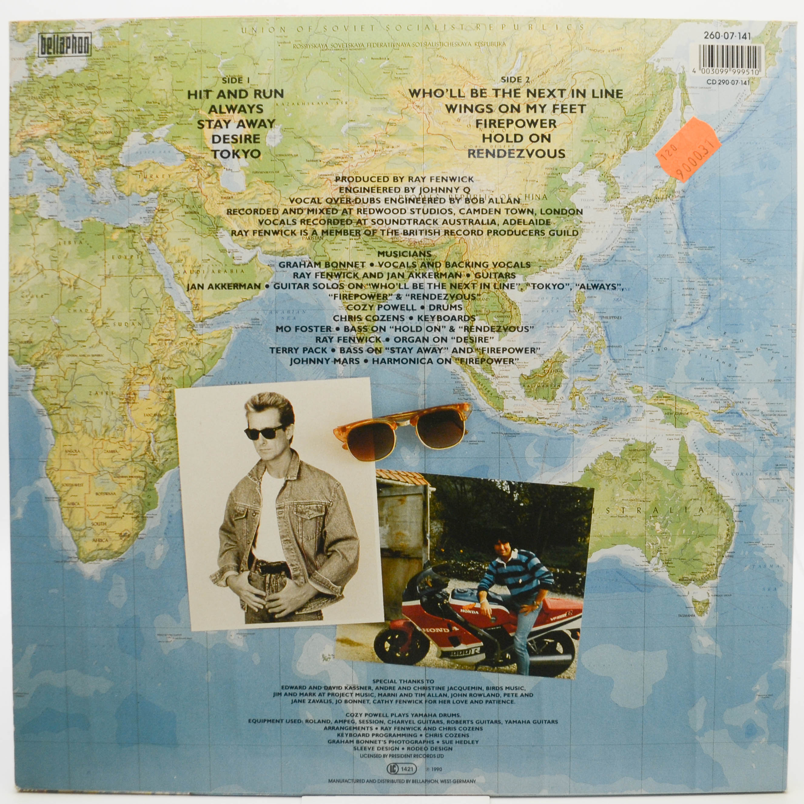 Виниловая пластинка Forcefield — To Oz And Back, 1990