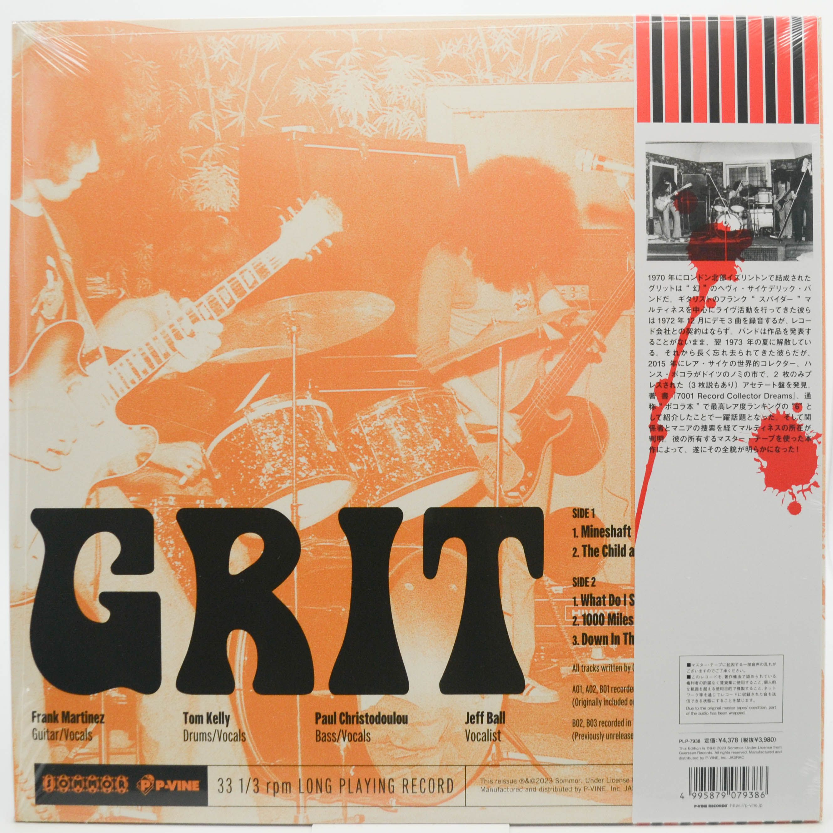 Grit — Grit, 1971
