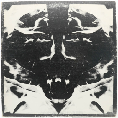 Mad Shadows (USA), 1970