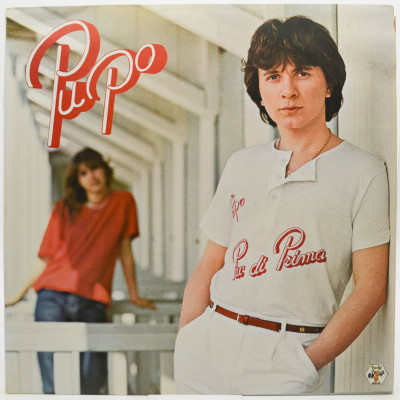 Più Di Prima (1-st, Italy), 1980