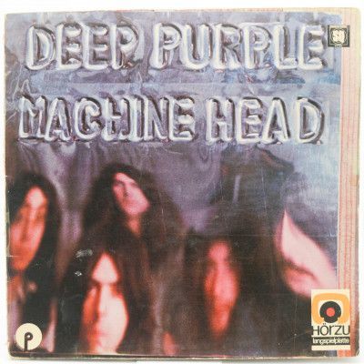 Machine Head (Quadraphonic), 1972