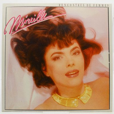 Виниловая пластинка Rencontres De Femmes, 1988
