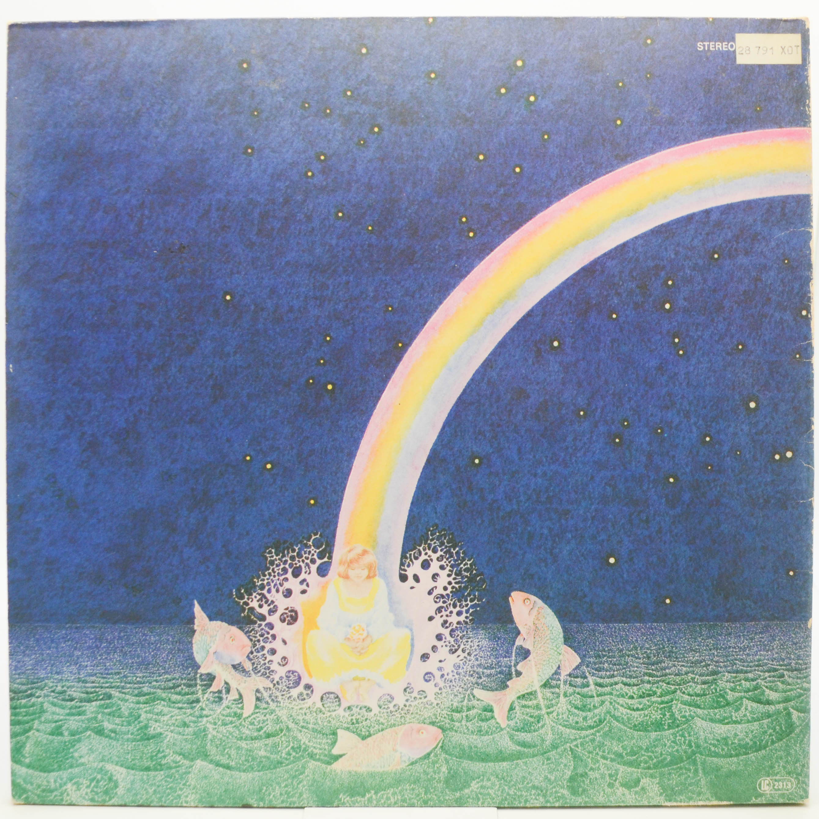 Uriah Heep — Firefly, 1977