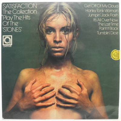 Satisfaction - The Collection Play The Hits Of The Rolling Stones (UK), 1972