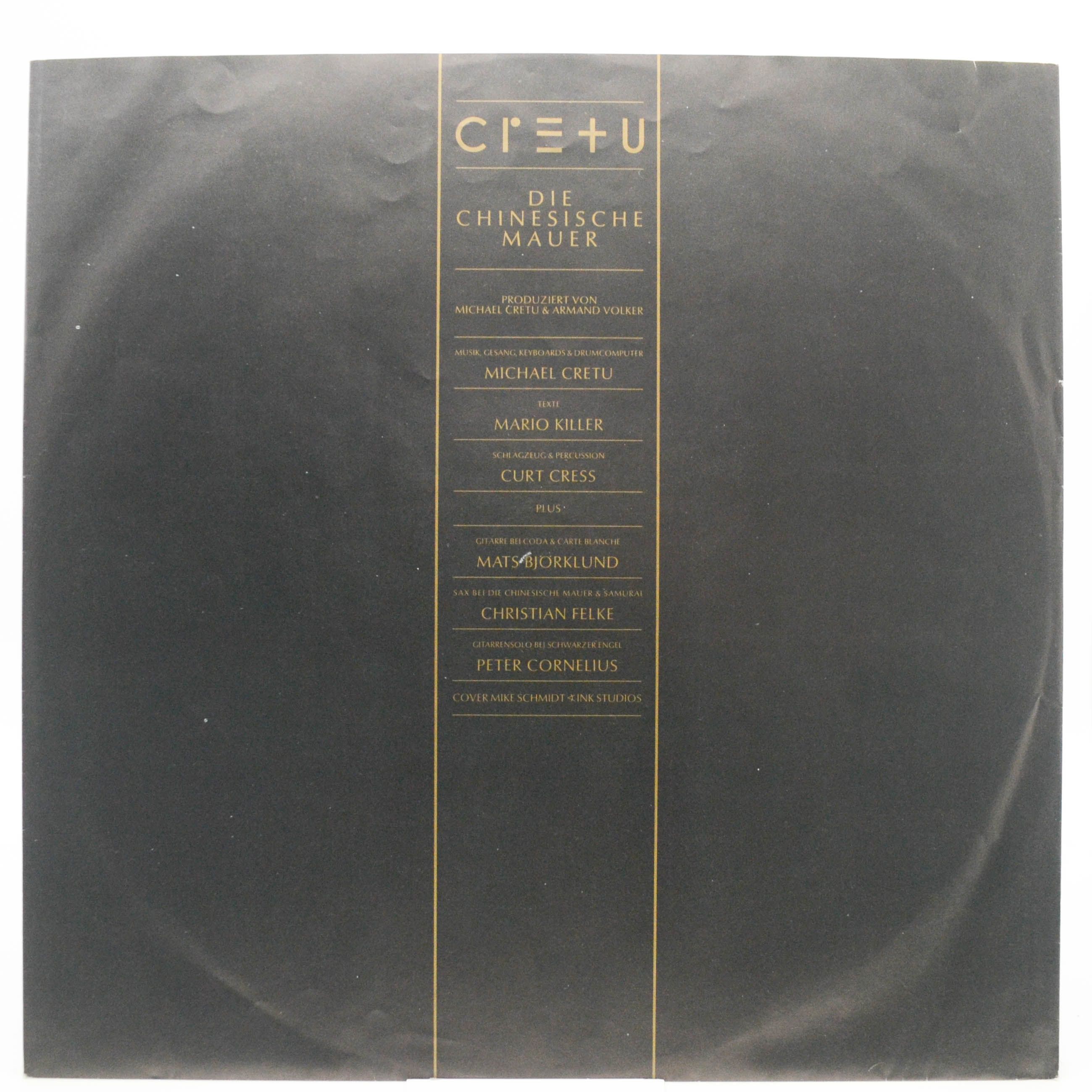 Cretu — Die Chinesische Mauer, 1985