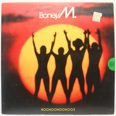Boonoonoonoos (poster), 1981