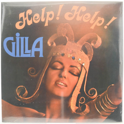 Help! Help!, 1977