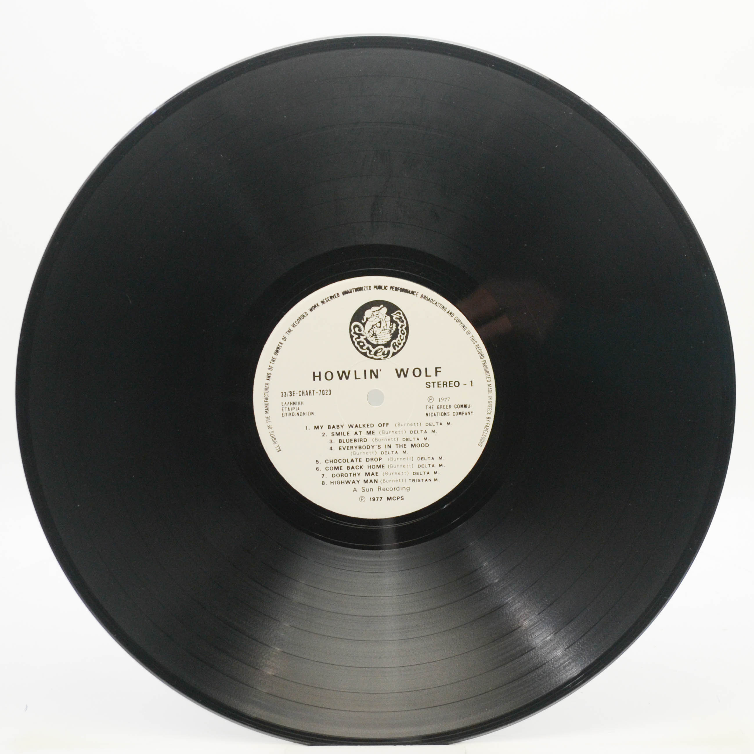 Howlin' Wolf — The Legendary Sun Performers, 1977