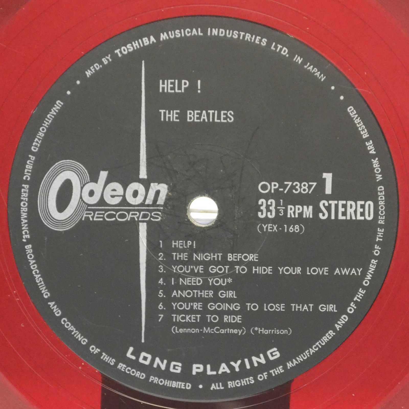 Beatles — Help!, 1965