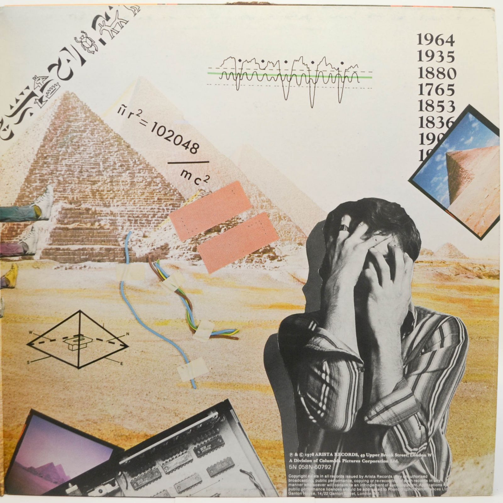 Alan Parsons Project — Pyramid, 1978