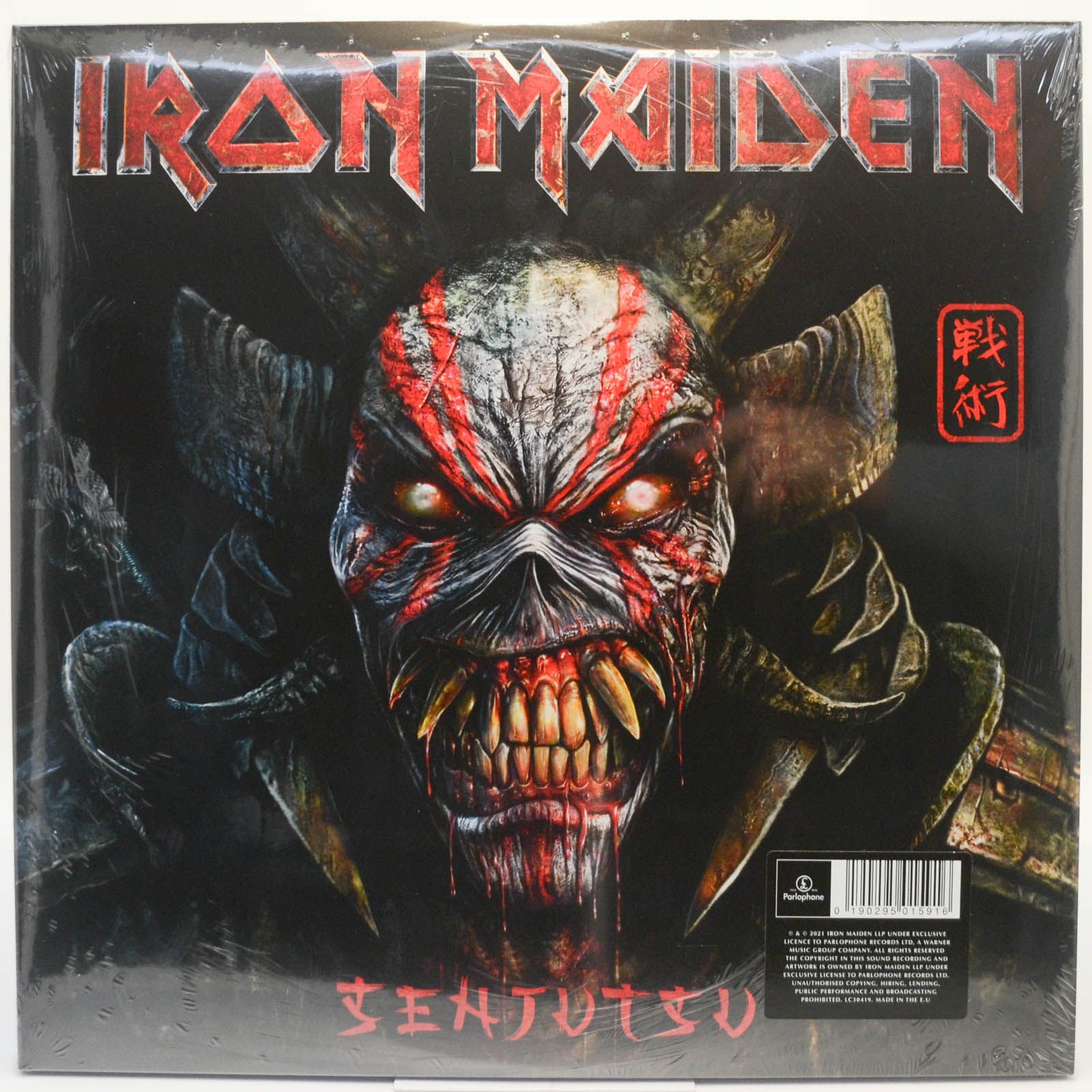 Iron Maiden — Senjutsu (3LP), 2021
