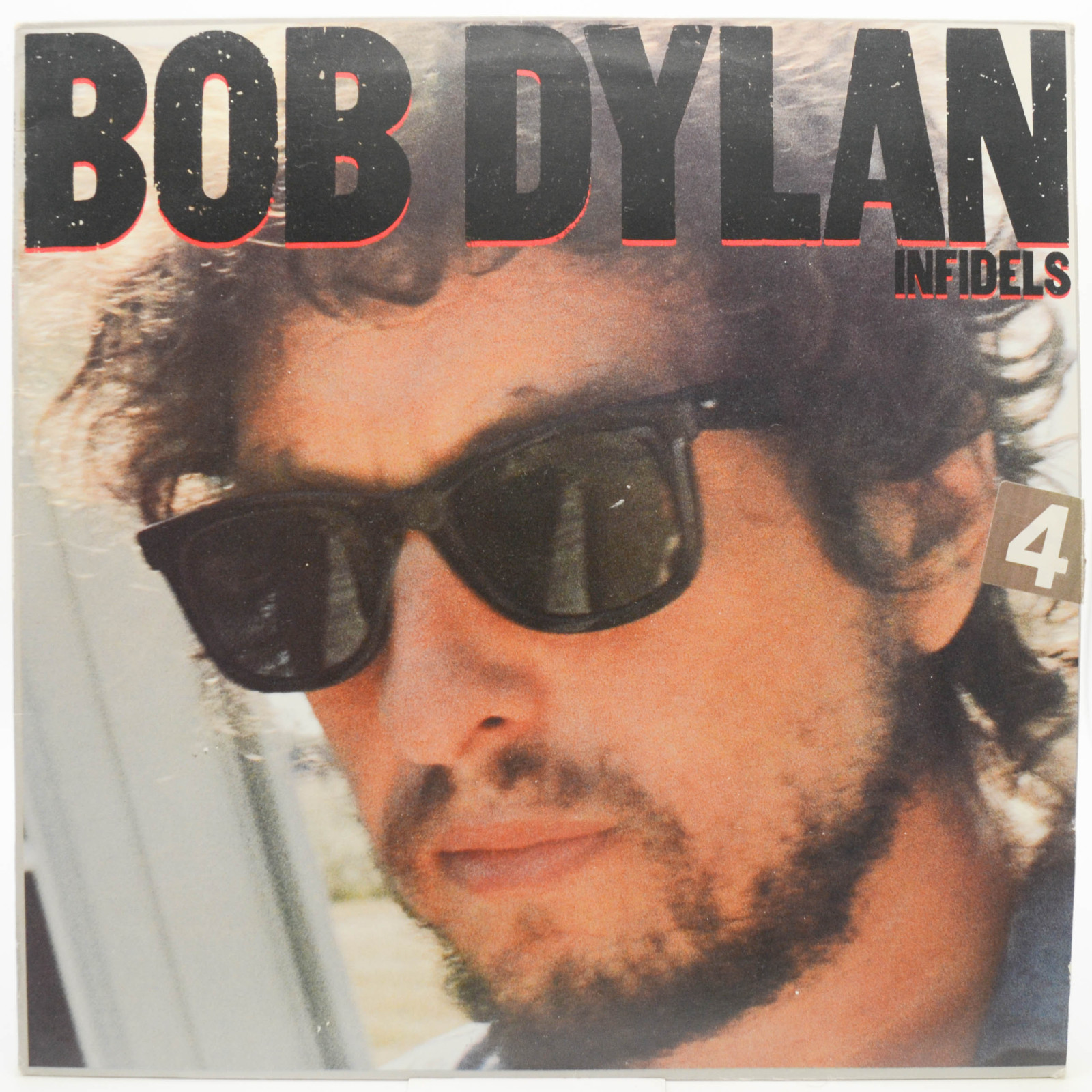 Bob Dylan — Infidels, 1983