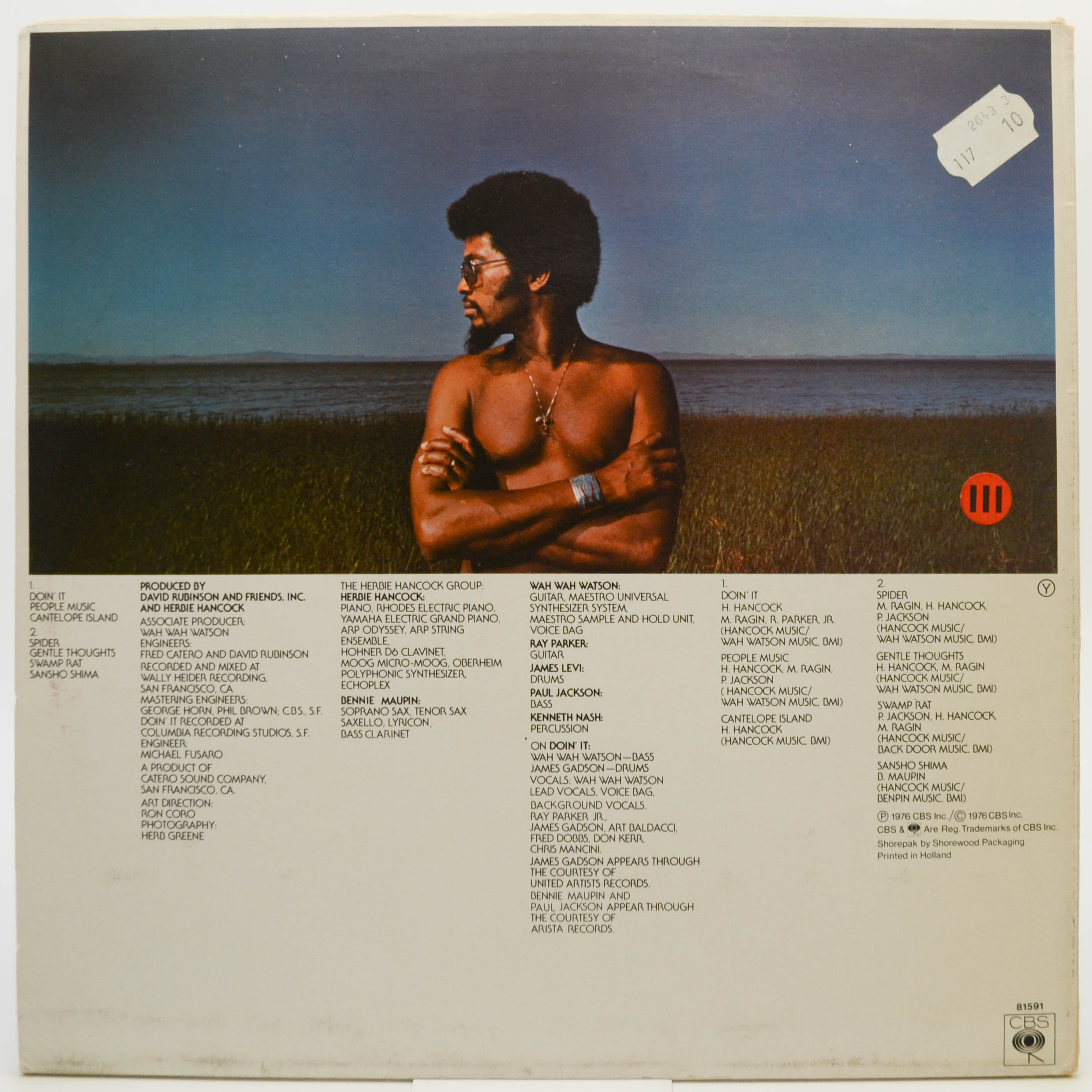 Виниловая пластинка Herbie Hancock — Secrets, 1976