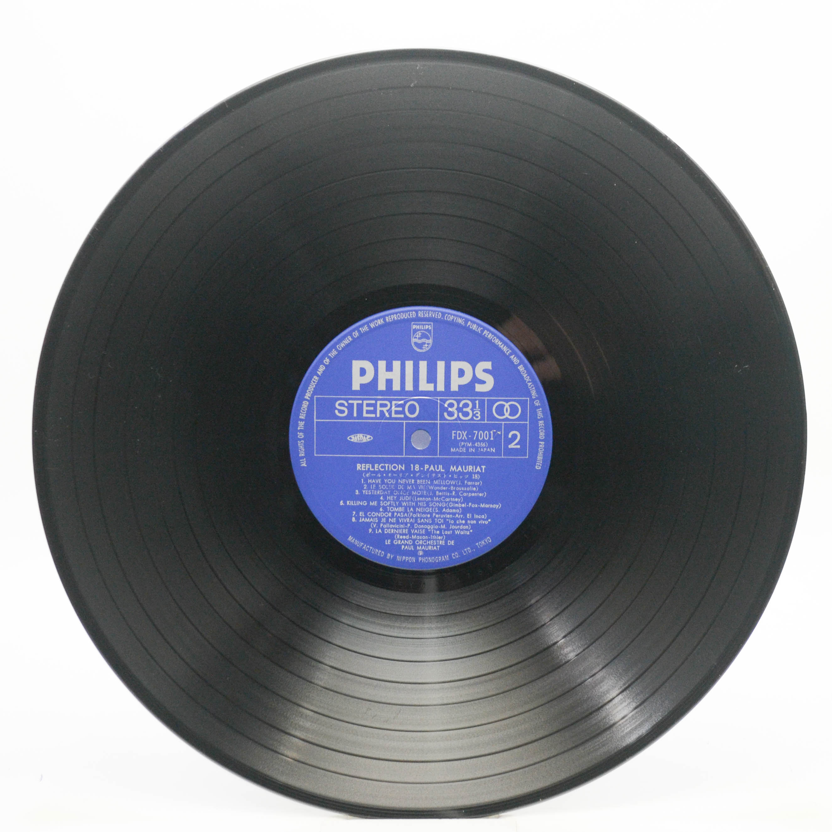 Paul Mauriat — Reflection 18, 1975