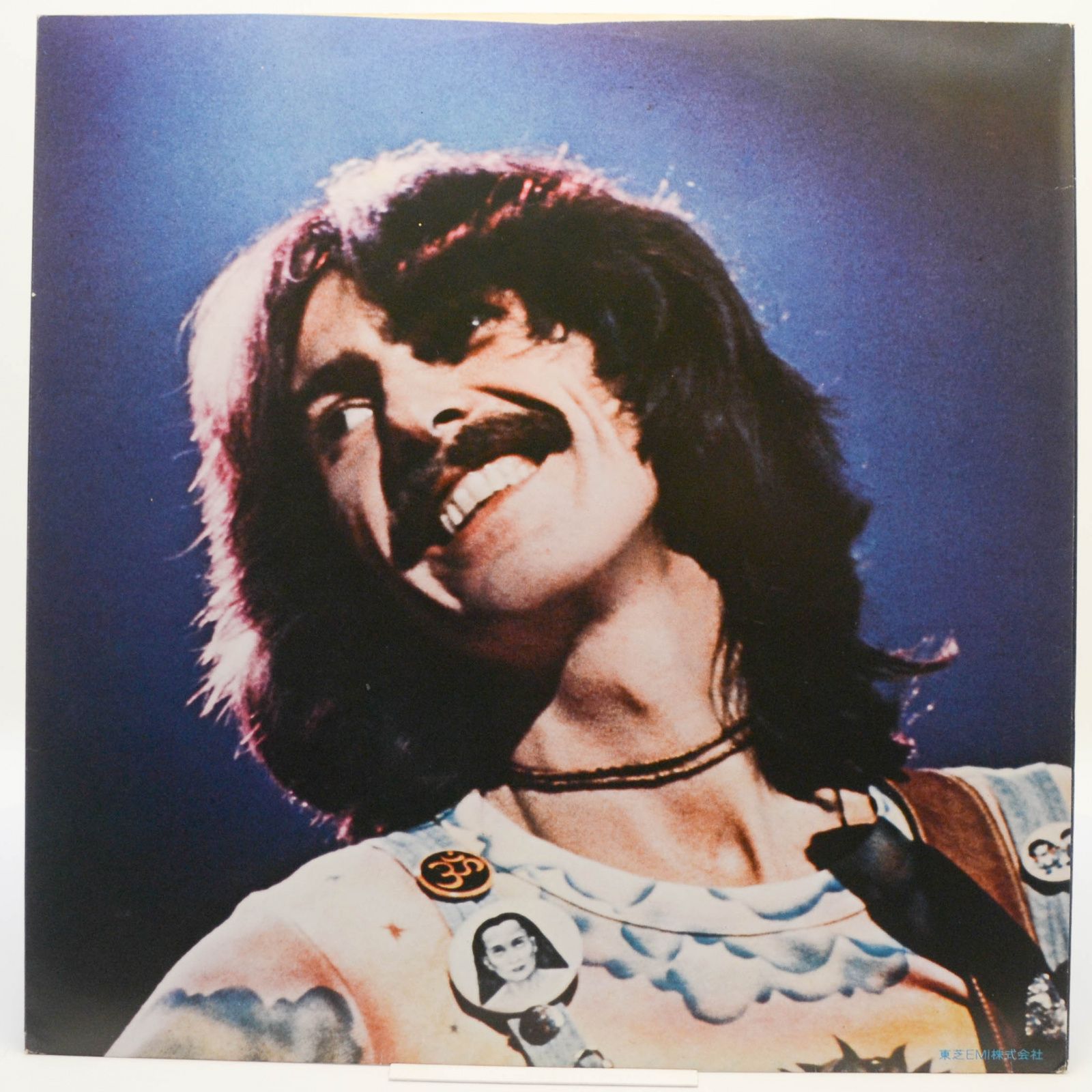 George Harrison — Extra Texture, 1975
