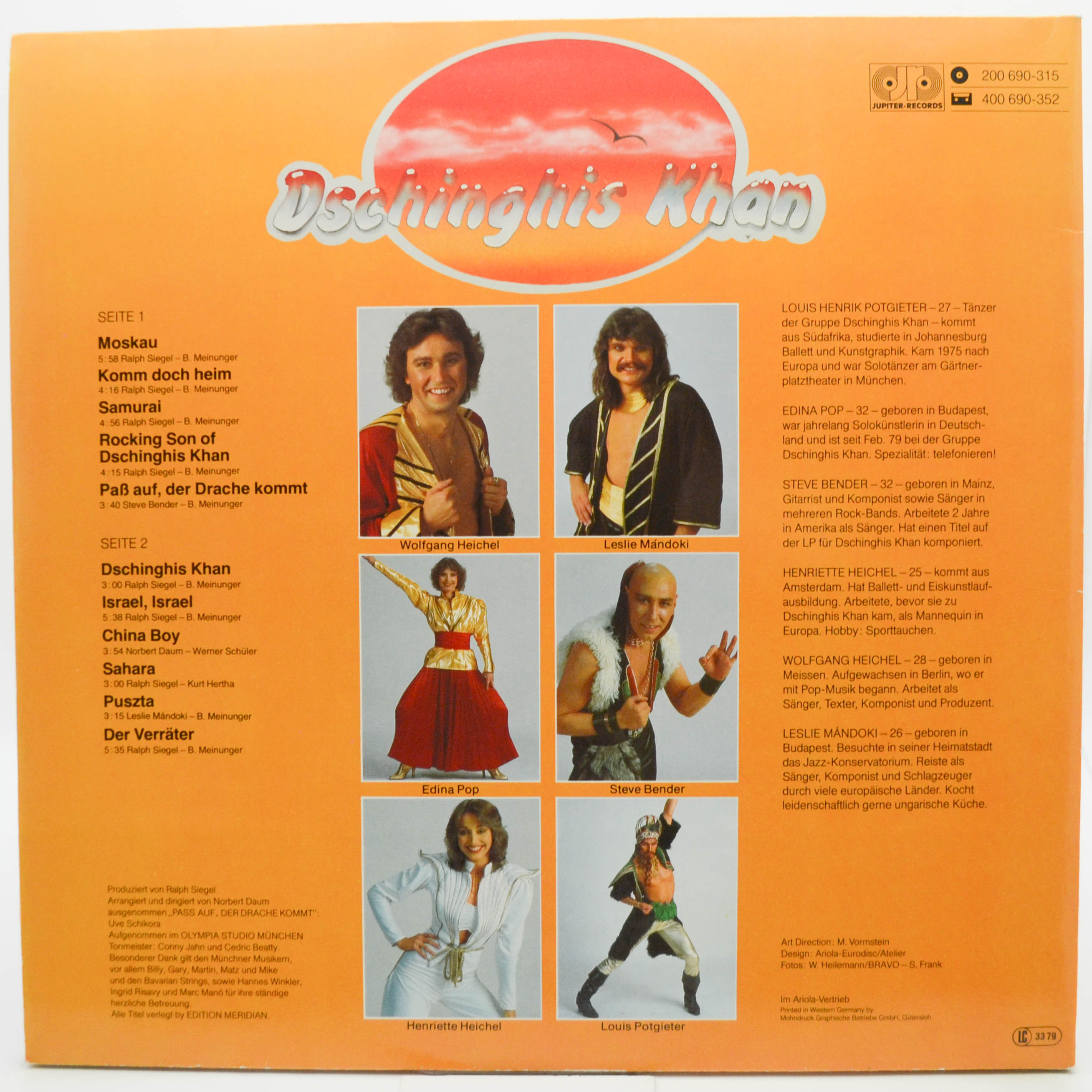 Dschinghis Khan — Dschinghis Khan, 1979