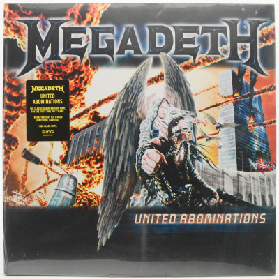 Виниловая пластинка United Abominations, 2007