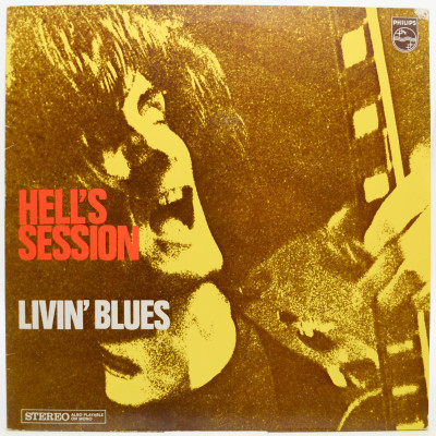Hell's Session (Netherlands), 1969
