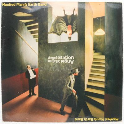 Angel Station (poster), 1979