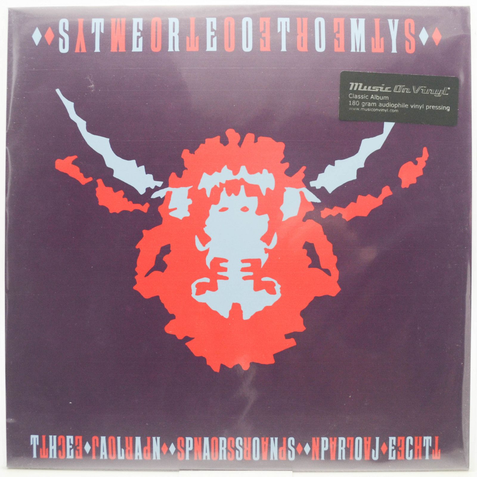 Alan Parsons Project — Stereotomy, 1985