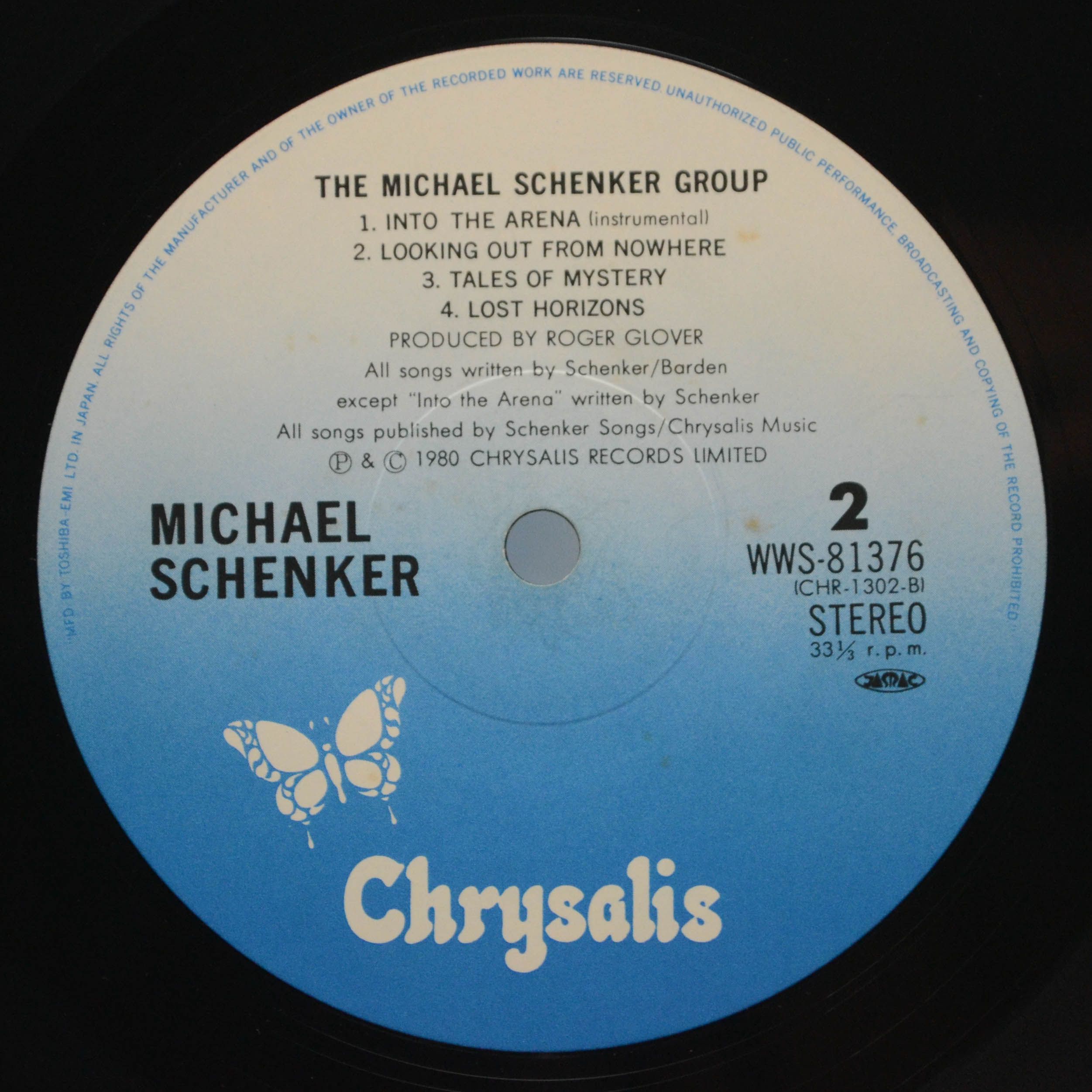 Виниловая пластинка Michael Schenker Group — The Michael Schenker Group, 1980