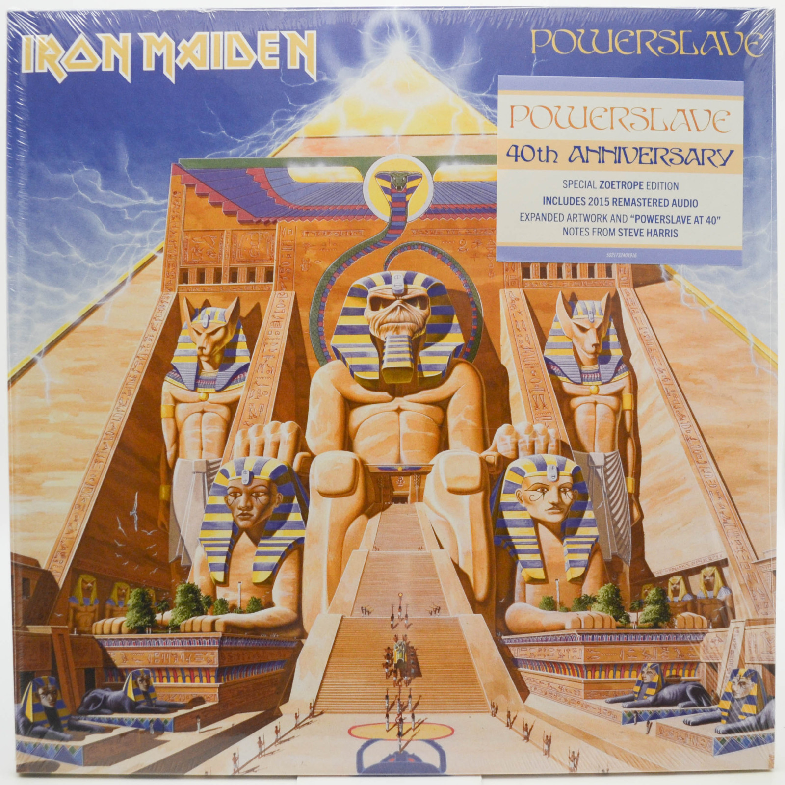 Iron Maiden — Powerslave (Animated), 1984