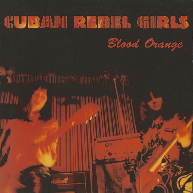 Blood Orange