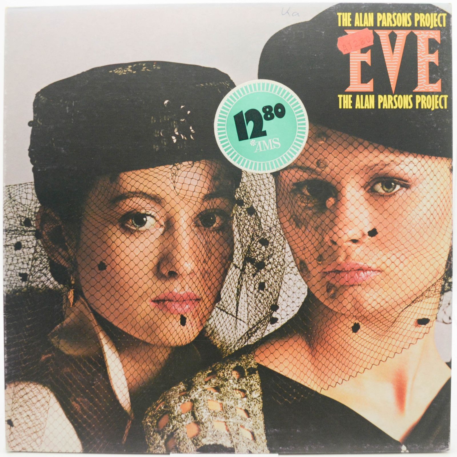 Alan Parsons Project — Eve, 1979