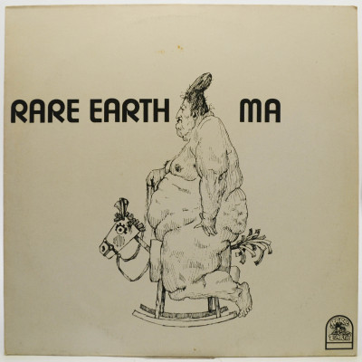 Виниловая пластинка Ma, 1973