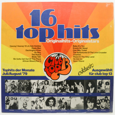16 Top Hits - Tophits Der Monate Juli/August '79, 1979