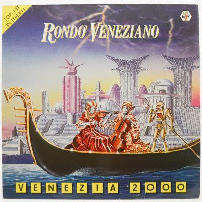 Venezia 2000, 1985