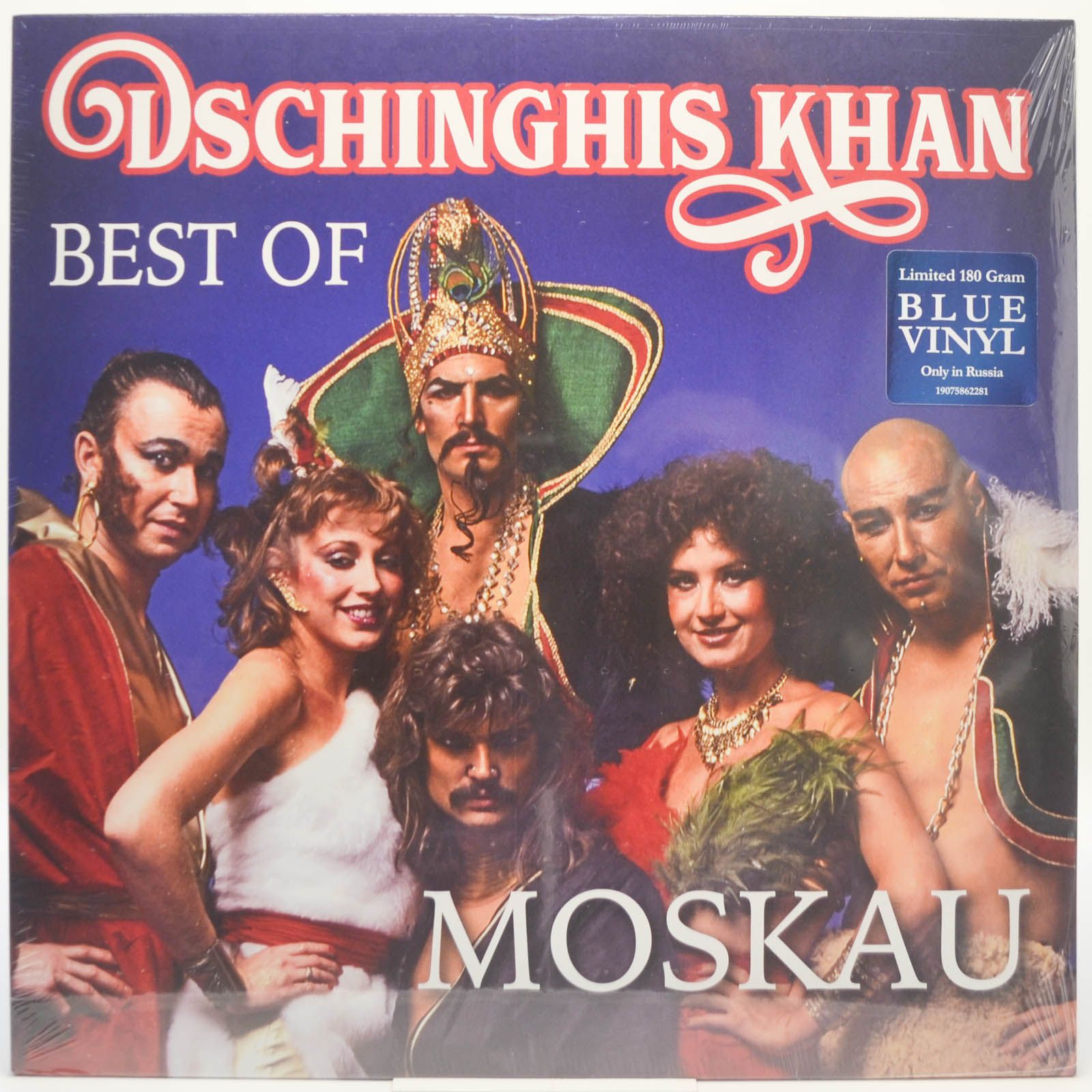 Dschinghis Khan — Moskau - Best Of, 2019
