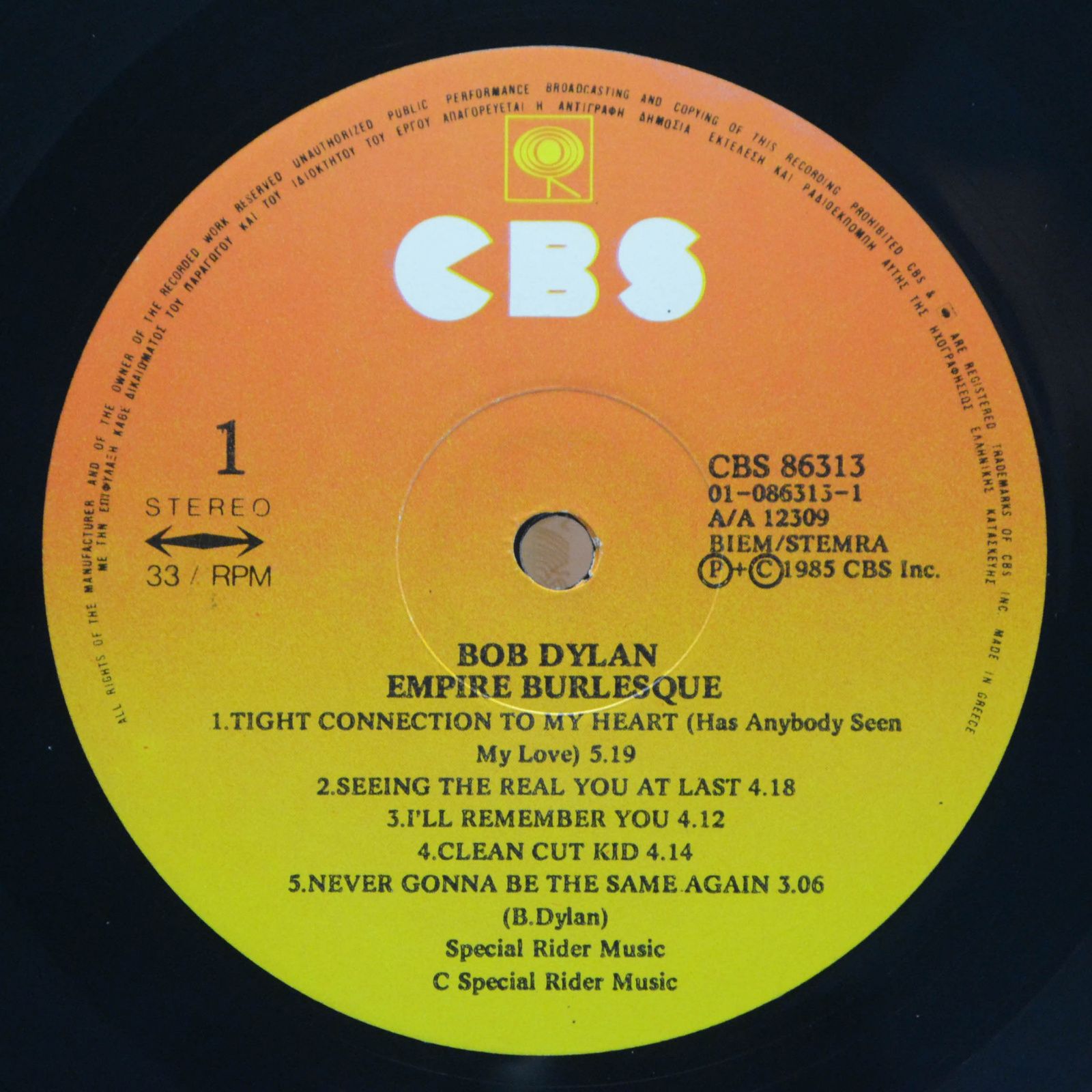 Bob Dylan — Empire Burlesque, 1985