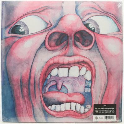 In The Court Of The Crimson King (An Observation By King Crimson), 1969