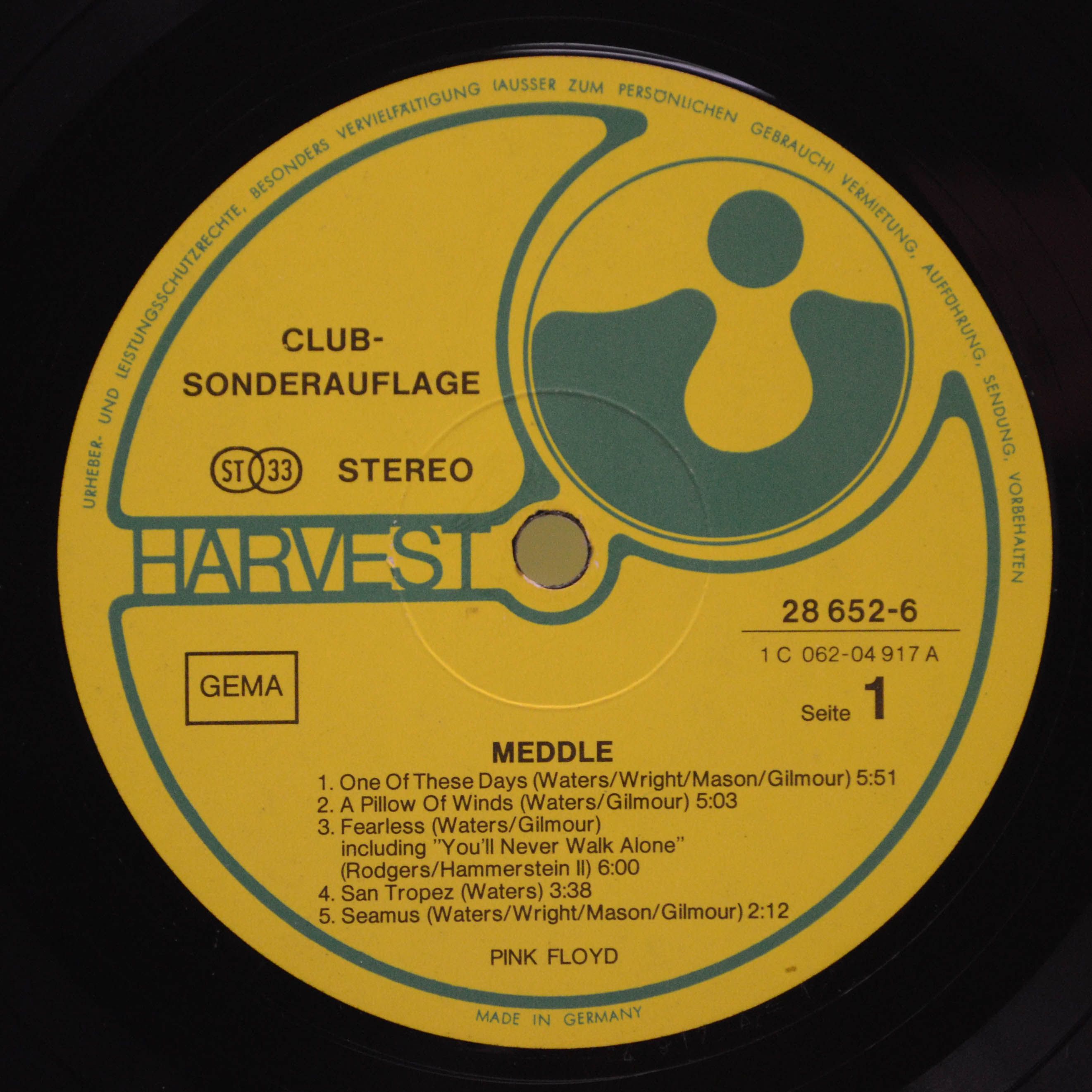 Pink Floyd — Meddle, 1971