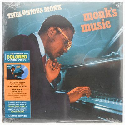 Monk's Music, 1957