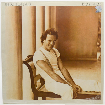 Non Stop (1-st, Spain), 1988