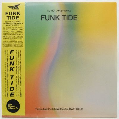 Funk Tide (Tokyo Jazz-Funk From Electric Bird 1978-87), 2024