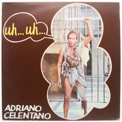 Uh…Uh… (1-st, Clan, Italy), 1982