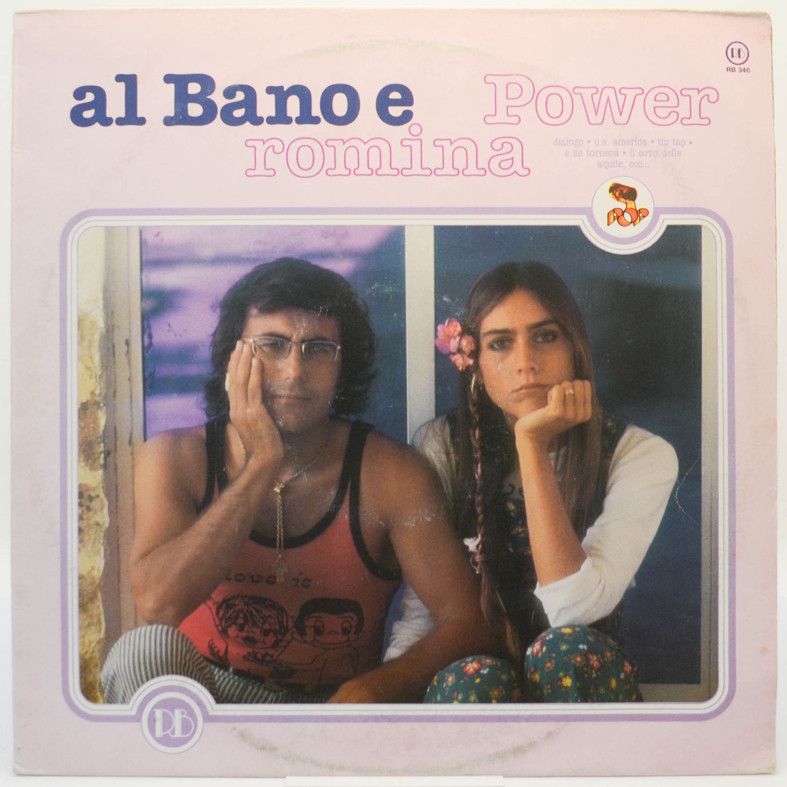 Al Bano E Romina Power — Al Bano E Romina Power, 1982