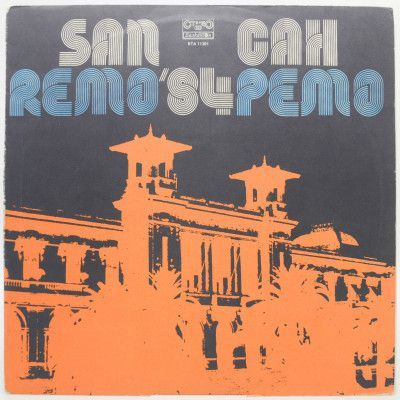 San Remo '84, 1984