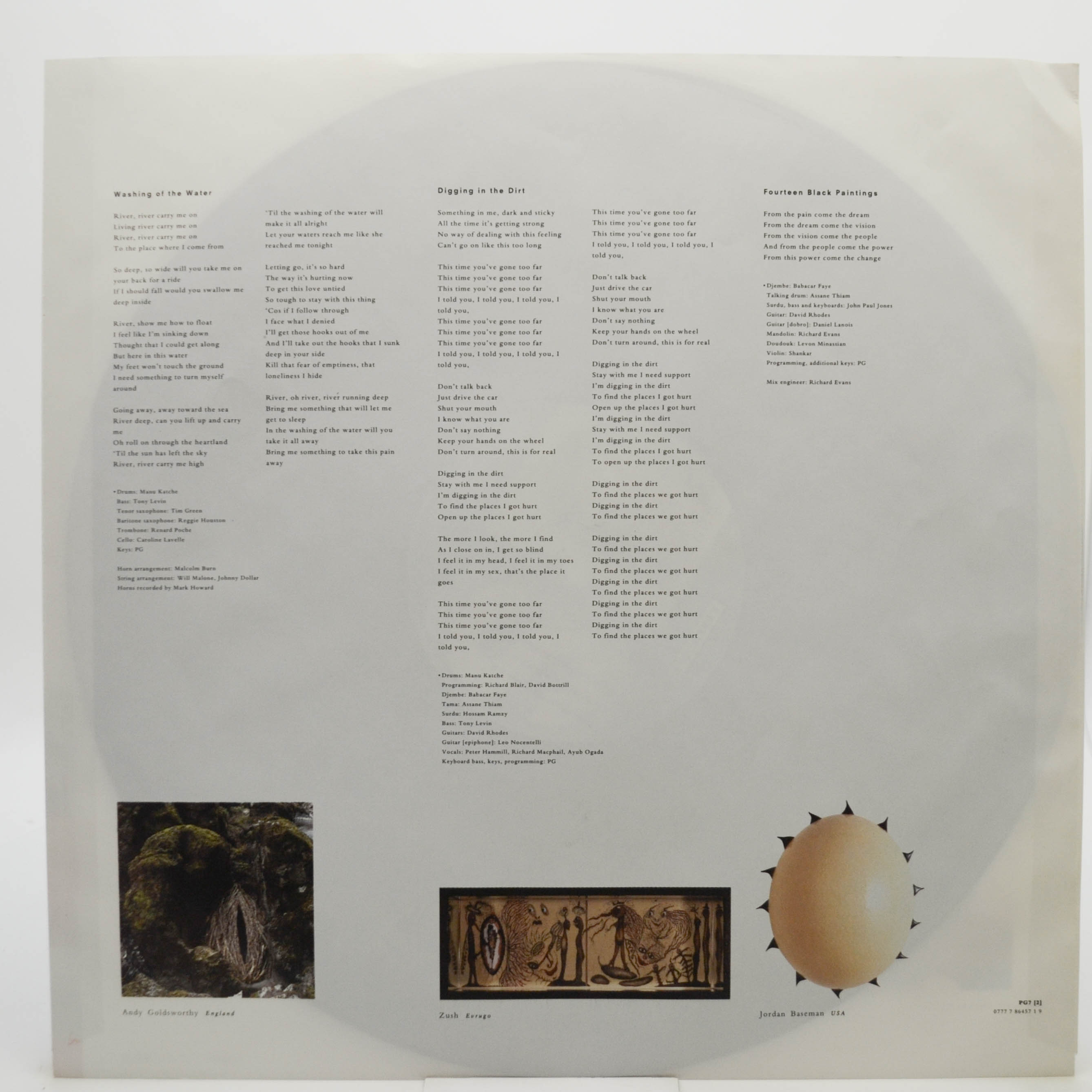 Peter Gabriel — Us (2LP), 1992