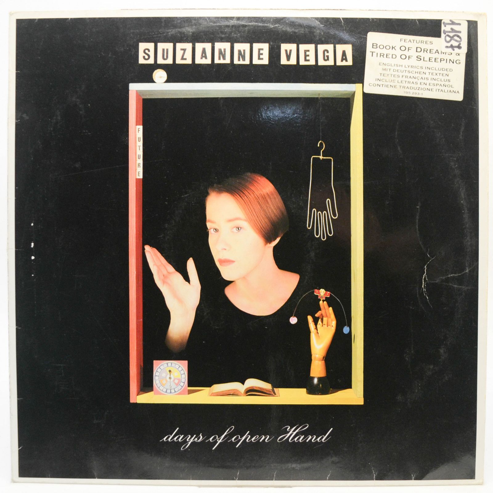 Suzanne Vega — Days Of Open Hand, 1990