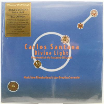 Divine Light (2LP), 2001