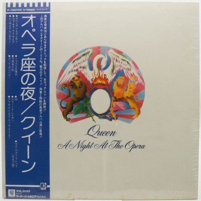 A Night At The Opera, 1975