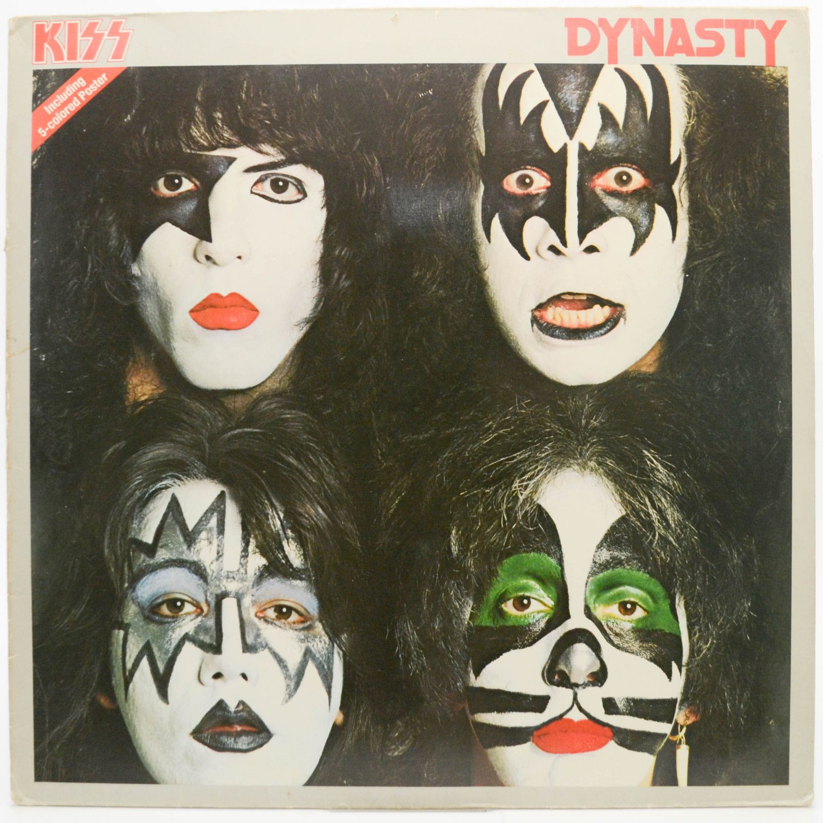 Kiss — Dynasty, 1979
