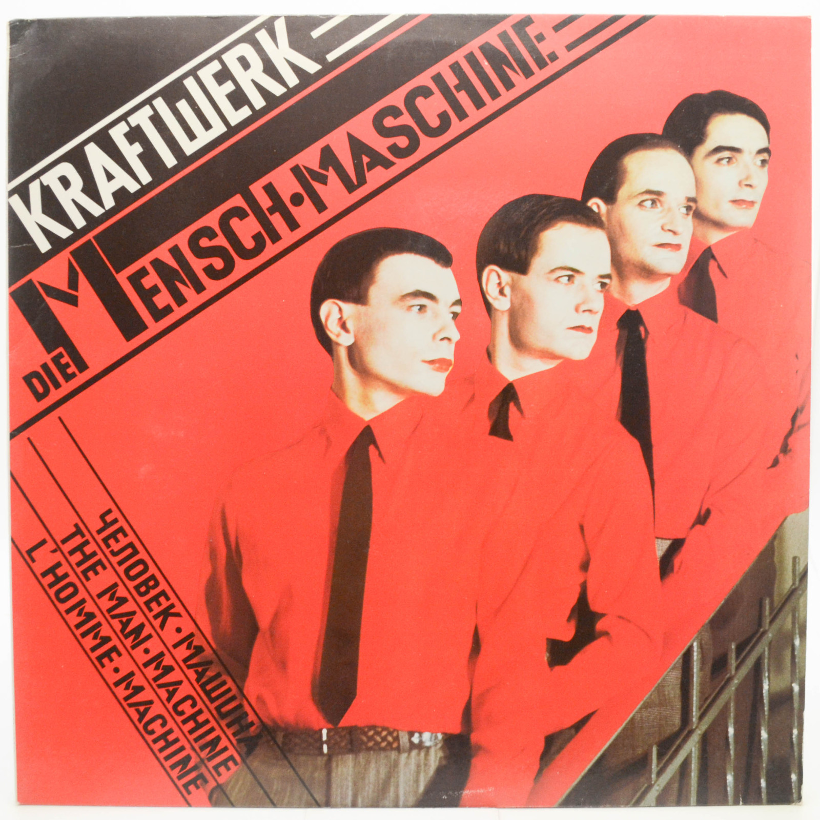 Kraftwerk — Die Mensch·Maschine (1-st, Germany), 1978