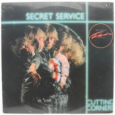 Cutting Corners (1-st, Sweden), 1982