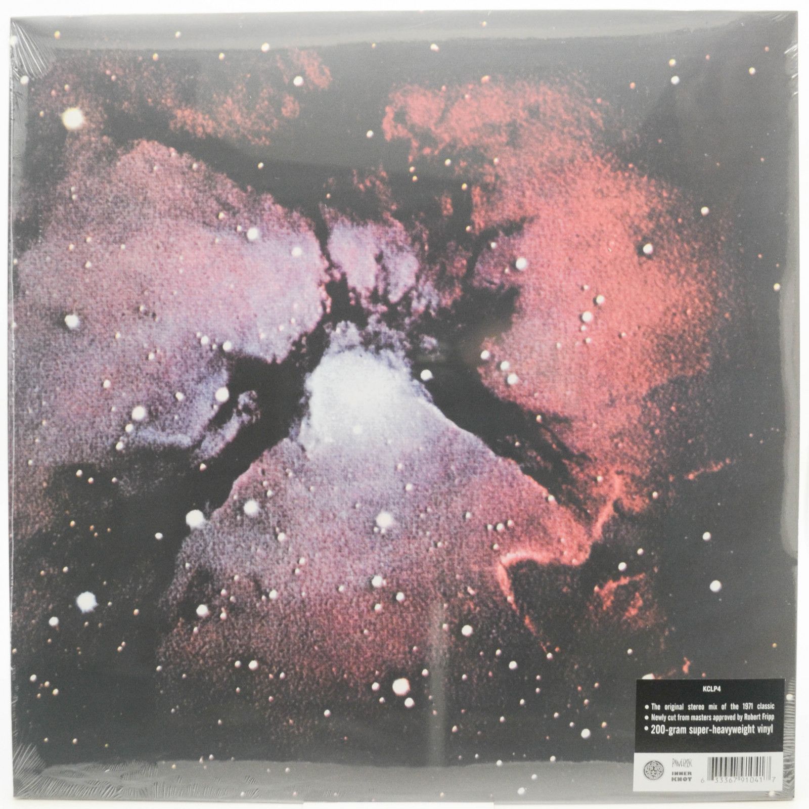 King Crimson — Islands (UK), 1971