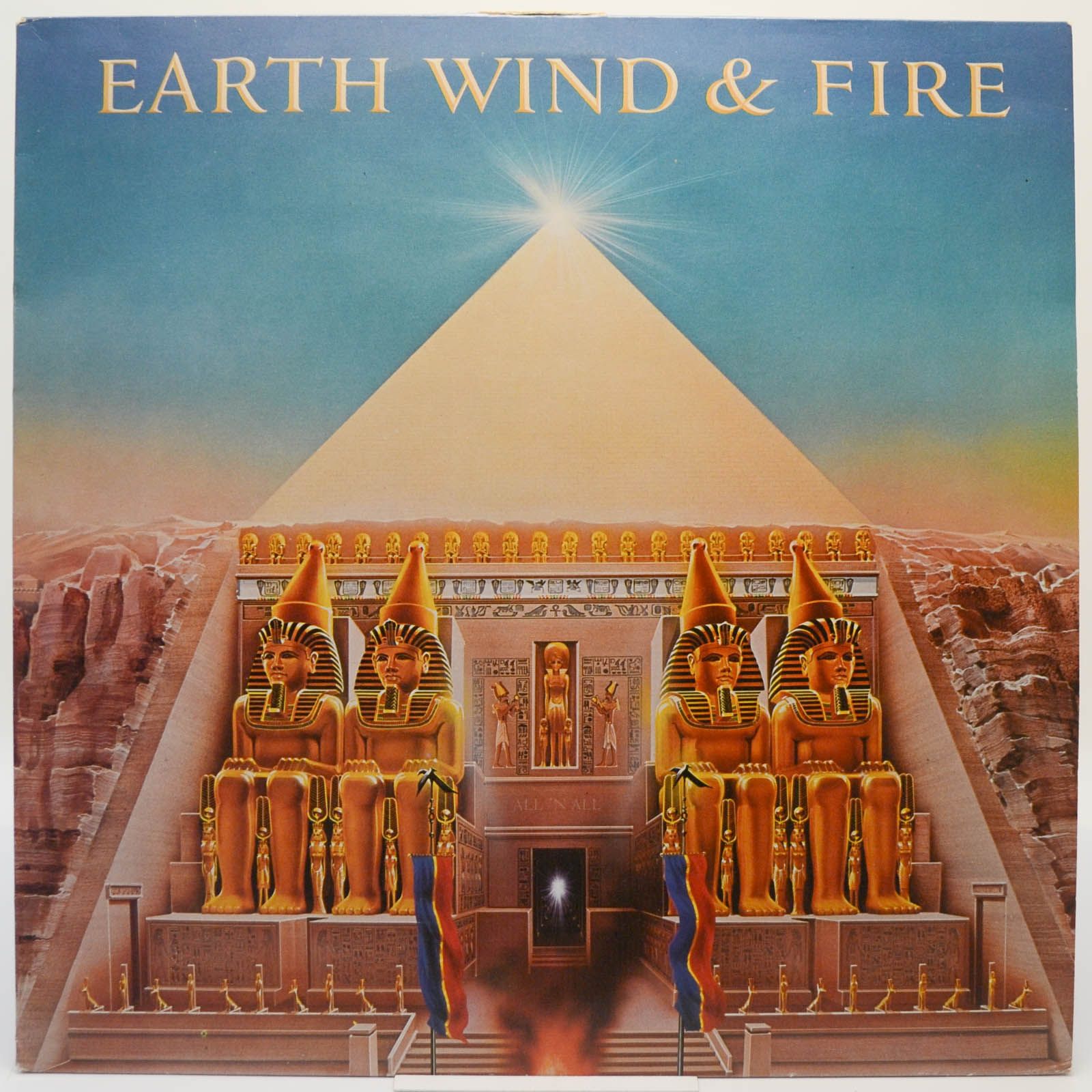 Earth wind fire and air lyrics